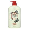 Old Spice Men's Body Wash Revitalizing with Charcoal, All Skin Types, 30 fl oz