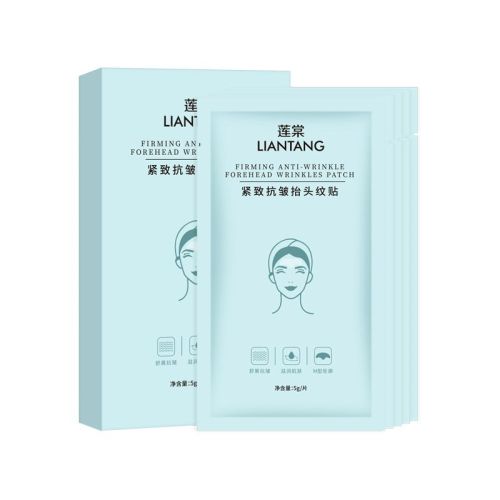 Forehead Patch Hydrogel Lifting And Firming Fade Wrinkles