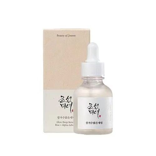 Beauty Essence Hydrating Moisturizing And Nourishing Original Liquid Ampoule